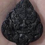 พระราหู 1