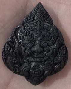 พระราหู