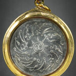 พระแก้ว 2