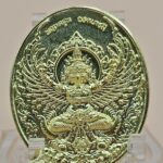 เหรียญพญาครุฑ เนื้อทองฝาบาตร รุ่นยอดบารมี (หลวงปู่อิ่ม ปญฺญาวุโธ) แห่งวัดทุ่งนาใหม่ จังหวัดนครศรีธรรมราช สร้างปี2567 1