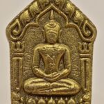 พระขุนแผนพรายกุมาร เนื้อผงว่านปิดทอง รุ่นแรก เนื้อผงจินดามณี พระอาจารย์ดิเรก อนุตฺตโร วัดเถรพลาย จังหวัดสุพรรณบุรี ปี2568 1