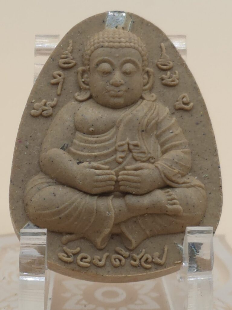 พระสังกัจจายน์ รุ่นรวยดีรวย เนื้อไม้มะรุมตะกรุดเงิน3ดอก หลวงปู่ศิลา ปี2567