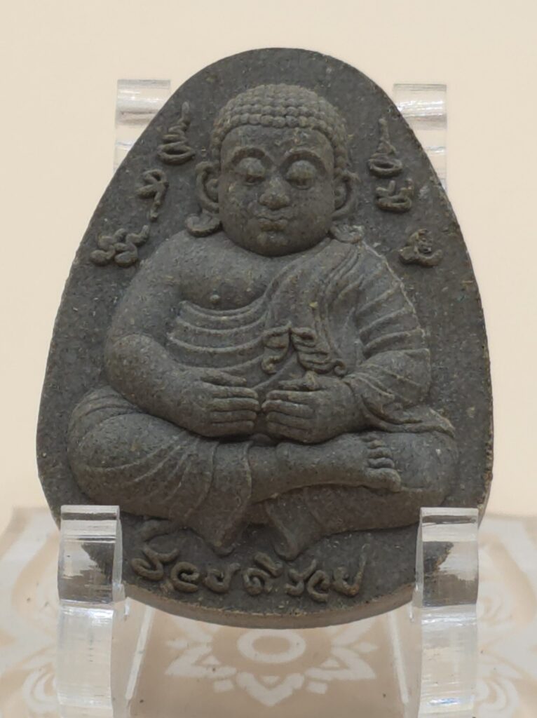 พระสังกัจจายน์ รุ่นรวยดีรวย เนื้อตะเคียนทองธรรมดา02 หลวงปู่ศิลา ปี2567