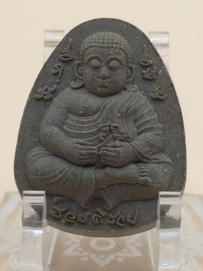 พระสังกัจจายน์ รุ่นรวยดีรวย เนื้อตะเคียนทองธรรมดา02 หลวงปู่ศิลา ปี2567