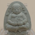 พระสังกัจจายน์ รุ่นรวยดีรวย เนื้อว่านธรรมดา หลวงปู่ศิลา ปี2567 1
