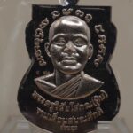 เหรียญหลวงปู่ทวด เลื่อนสมณศักดิ์ (ย้อนยุค) รุ่นบูชาครู วัดบ้านจาน จ.ศรีสะเกษ (พ.ศ. 2568)เนื้อลงยาเขียว 2