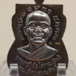เหรียญหลวงปู่ทวด เลื่อนสมณศักดิ์ (ย้อนยุค) รุ่นบูชาครู วัดบ้านจาน จ.ศรีสะเกษ (พ.ศ. 2568)เนื้อลงยาเเดง 2