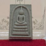 พระสมเด็จยกฐานะเจ้าสัว หลวงปู่ศิลา สิริจันโท ปี2567 1