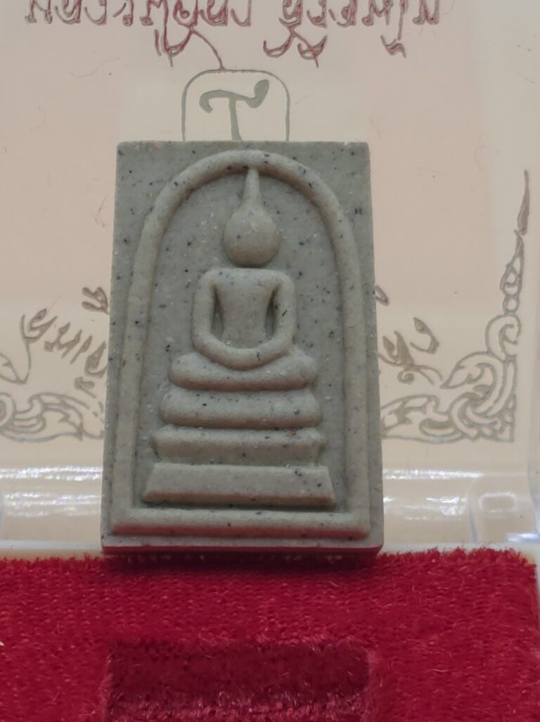 พระสมเด็จยกฐานะเจ้าสัว หลวงปู่ศิลา สิริจันโท ปี2567
