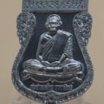 เหรียญเสมา รุ่นอายุยืน เนื้ออัลปาก้า หลวงปู่อิ่ม ปญฺญาวุโธ วัดทุ่งนาใหม่ ปี2565 1