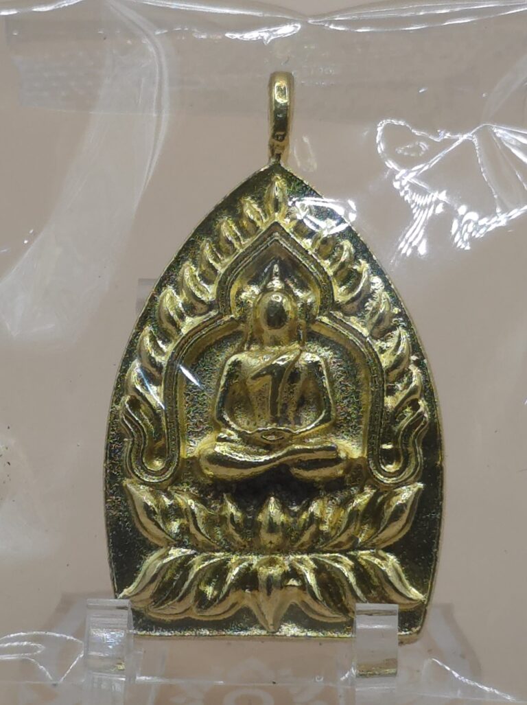 เหรียญหล่อเจ้าสัว รุ่นรวยทางเดียว เนื้อทองเเดง หลวงปู่หมุน ฐิตสีโล วัดบ้านจาน จ.ศรีสะเกษ ปี2567