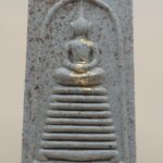 พระสมเด็จญสส.100 ปี พิมพ์พระสมเด็จ 9 ชั้น ปี2556 (ว่านเกสร108 องค์ขาว) 1