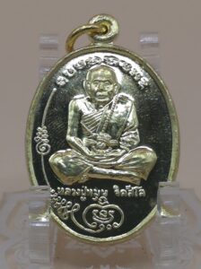 เหรียญมนต์พระกาฬ รุ่นเเม่ทัพ ชนะมาร หลวงปู่หมุน ฐิตสีโล วัดบ้านจาน ปู่ศิลาเสก ปี2568