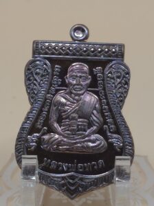 เหรียญหลวงปู่ทวด เลื่อนสมณศักดิ์ (ย้อนยุค) รุ่นบูชาครู วัดบ้านจาน จ.ศรีสะเกษ (พ.ศ. 2568)