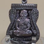 เหรียญหลวงปู่ทวด เลื่อนสมณศักดิ์ (ย้อนยุค) รุ่นบูชาครู วัดบ้านจาน จ.ศรีสะเกษ (พ.ศ. 2568) 1